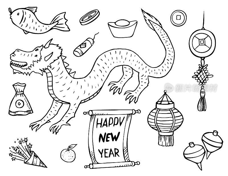 Chinese New Year Vector Doodles Set